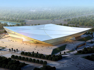 Henan Wuzhi National Fitness Center